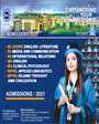 Admission notice for University Of Management And Technology (Umt) Sialkot