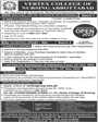 Admission notice for Vertex College of Science & Technology Abbottabad Campus