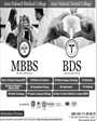 Admission notice for Azra Naheed Medical College Lahore