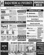 Admission notice for Baqai Medical University Karachi