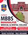 Admission notice for Bahawalpur Medical & Dental College (BMDC)
