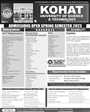 Admission notice for Kohat University Of Science & Technology, Khyber