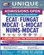 Admission notice for Unique Group of Institutions Lahore