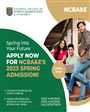 Admission notice for National College of Business Administration & Economics (NCBAE) Lahore