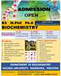 Admission notice for Hazara University Mansehra