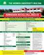 Admission notice for The Women University Multan