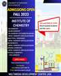 Admission notice for University Of Sargodha UOS