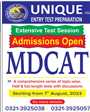 Admission notice for Unique Group of Institutions Lahore