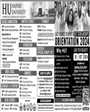 Admission notice for Hajvery University