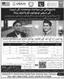 Admission notice for Hashoo Foundation Lahore