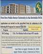 Admission notice for University of FATA, Kohat