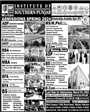 Admission notice for Institute Of Southern Punjab (Isp) Multan