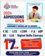 Admission notice for Punjab Group of Colleges Sadiqabad