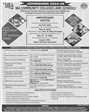 Admission notice for Iba Community College Naushahro Feroze