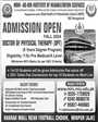 Admission notice for Mohi-Ud-Din Islamic University Nerian Sharif (Aj&K)