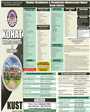 Admission notice for Kohat University Of Science & Technology, Khyber