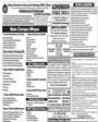 Admission notice for Mirpur University Of Science & Technology (MUST), Mirpur Azad Kashmir