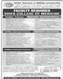 Admission notice for Shifa Tameer-E-Millat University (Stmu) Islamabad