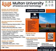 Admission notice for Multan University of Science and Technology