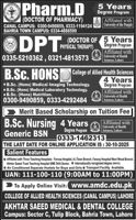 Admission notice for Preston University Islamabad