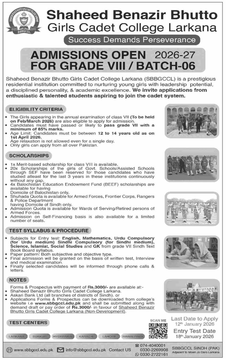 Admission notice for Isra University Hyderabad