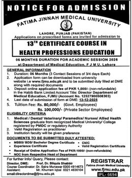Admission notice for Green International University