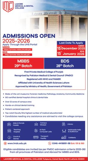 Admission notice for Lahore Medical & Dental College