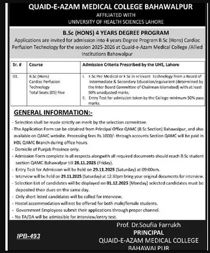 Admission notice for Pakistan Institute of Medical Technologies Islamabad