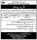 Admission notice for Sarhad University