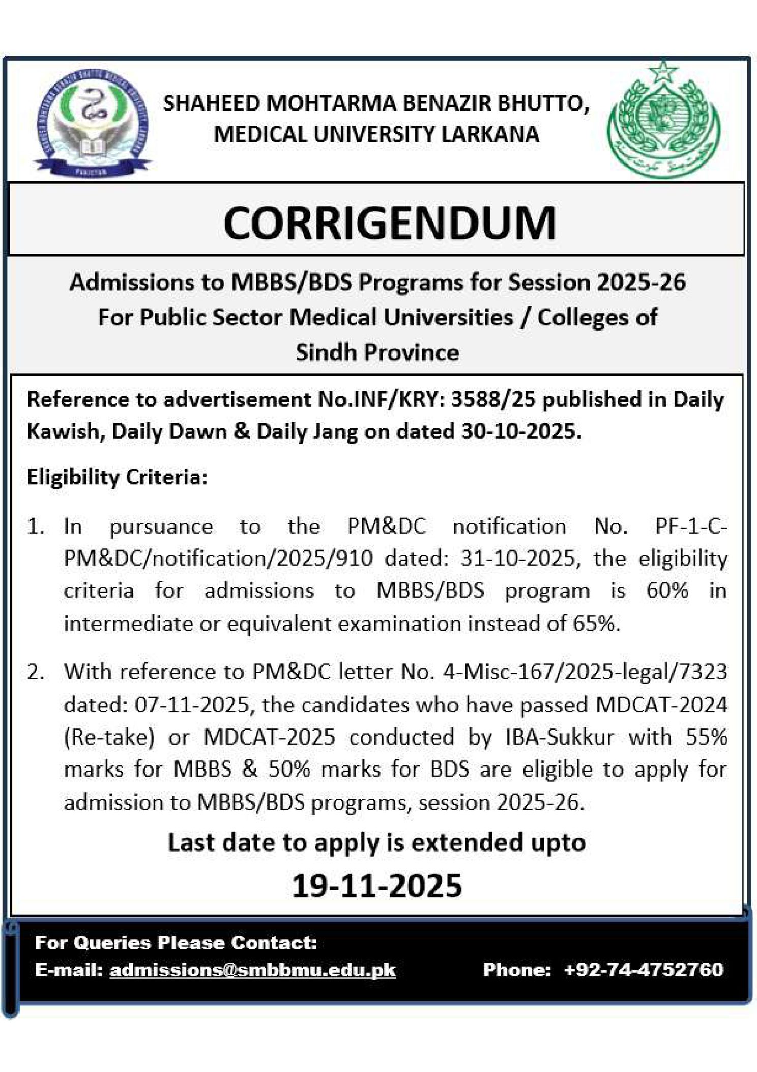 Admission notice for Dow University Of Health Sciences (Duhs) Karachi