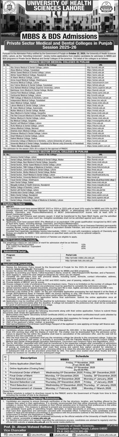 Admission notice for Multan Medical & Dental College Multan