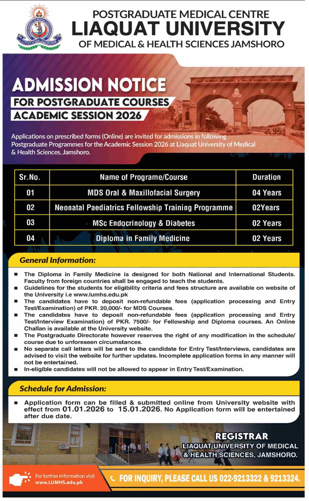 Admission notice for Khyber Medical University (KMU) Peshawar