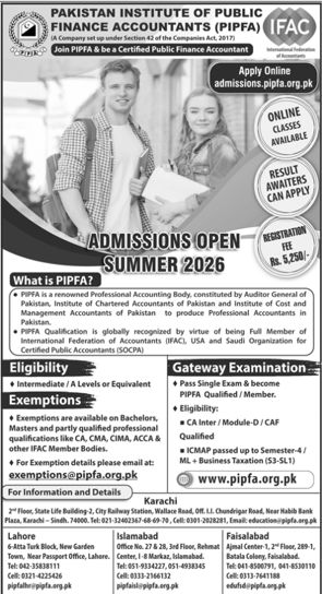 Admission notice for Pakistan Institute of Public Finance Accountants Lahore
