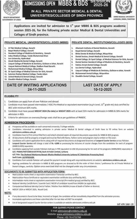 Admission notice for Indus Medical College Tando Muhammad Khan