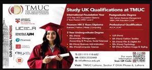 Admission notice for TMUC | The Millennium University College Islamabad