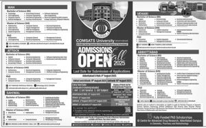 Admission notice for COMSATS Institute of Information Technology Sahiwal