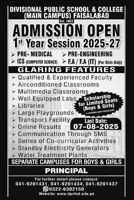 Admission notice for Divisional Public School & College Faisalabad