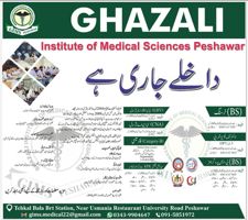 Admission notice for Ghazali Institute of Medical Science