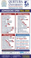 Admission notice for Qurtaba University Of Science & Information Technology, D.I. Khan