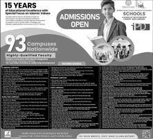 Admission notice for International Islamic University IIU Islamabad