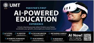 Admission notice for University Of Management And Technology Umt Lahore