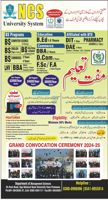 Admission notice for NCS Education System Peshawar