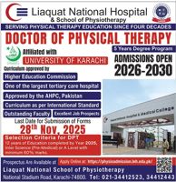 Admission notice for Sindh Agriculture University Tando Jam