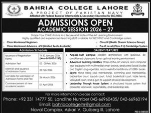 Admission notice for Bahria College Islamabad