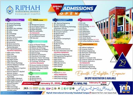 Admission notice for Riphah International University Faisalabad