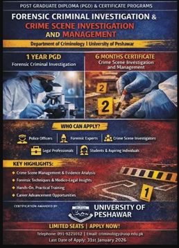 Admission notice for National University of Modern Languages Multan