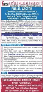 Admission notice for Khyber Medical University (KMU) Peshawar