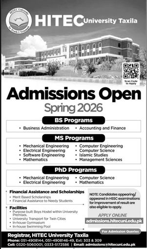 Admission notice for Multan University of Science and Technology