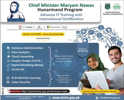 Admission notice for Technical Education And Vocational Training Authority Lahore