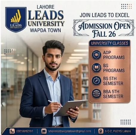 Admission notice for Lahore Leads University (LLU)